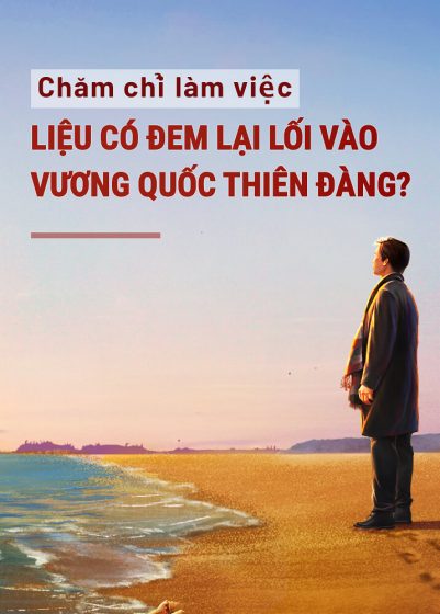 Chăm chỉ làm việc liệu có đem lại