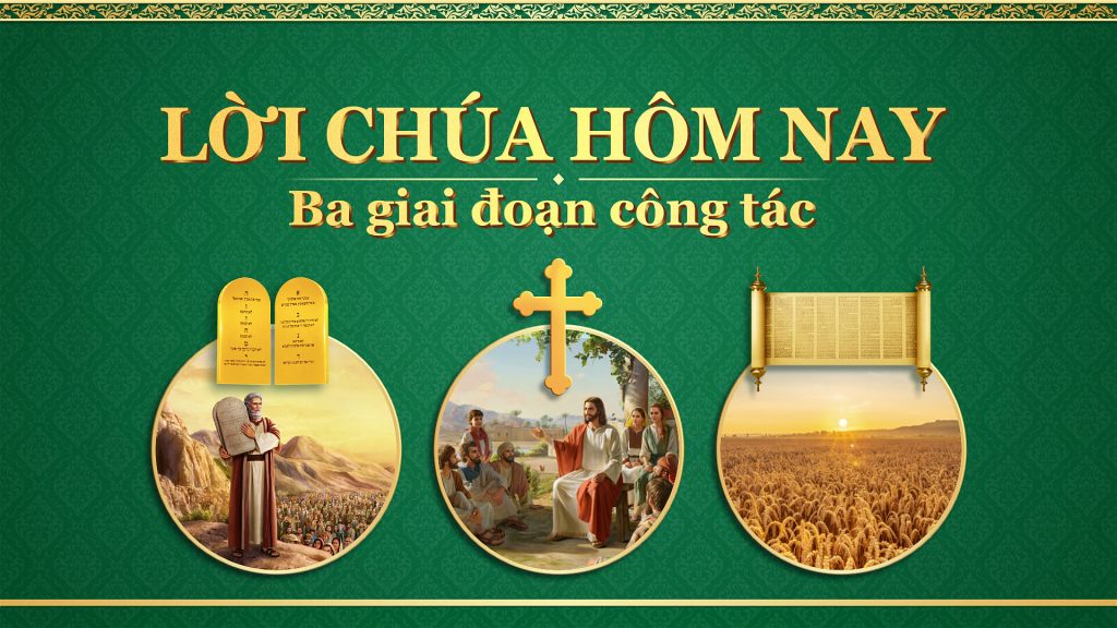 Lời Chúa hôm nay: Ba giai đoạn công tác | Trích đoạn 1