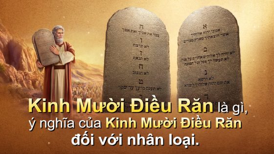 Mười Điều Răn