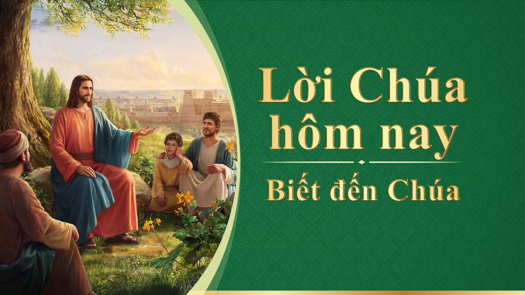 Lời Chúa hôm nay: Biết đến Đức Chúa Trời | Trích đoạn 2