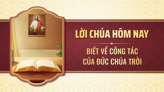 Lời Chúa hôm nay
