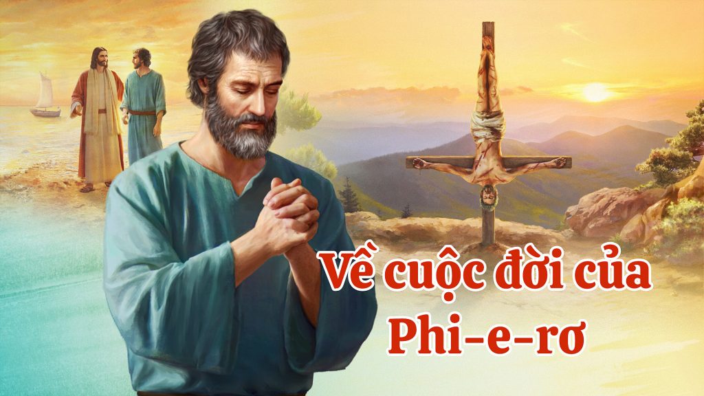 Về cuộc đời của Phi-e-rơ